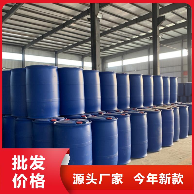 生产
1.4丁二醇_品牌厂家