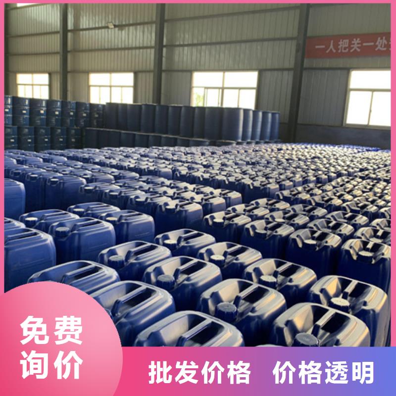 库存充足的

1.4丁二醇生产厂家