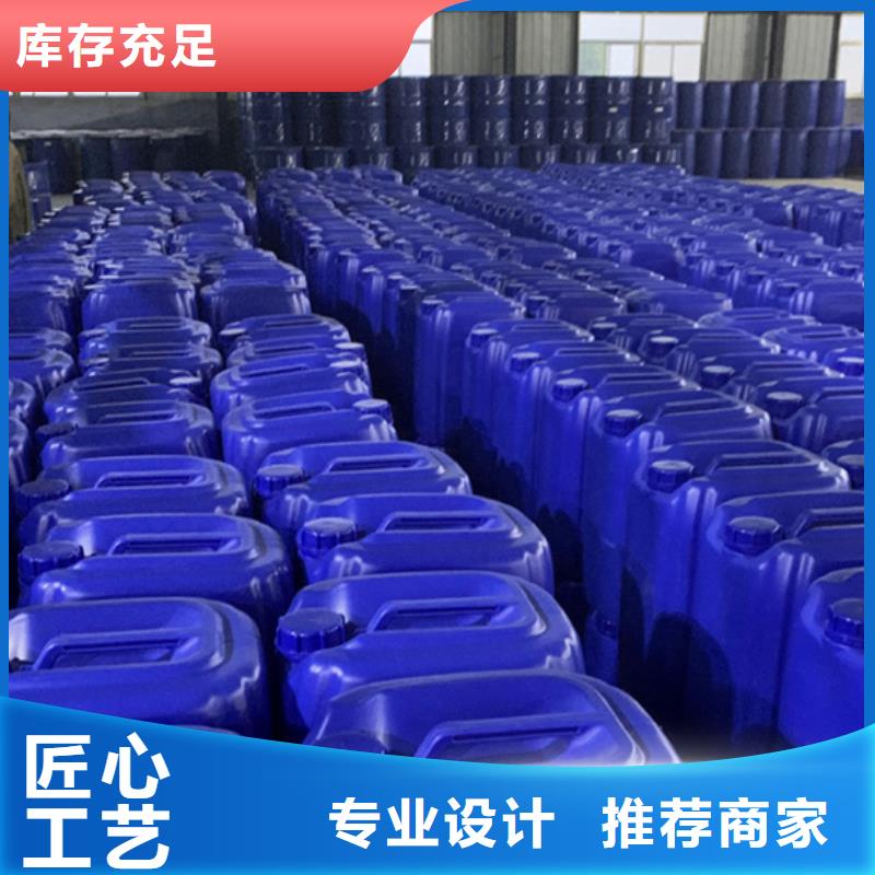 批发丁辛醇的公司