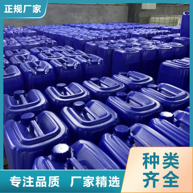 销售三氯化磷_品牌厂家