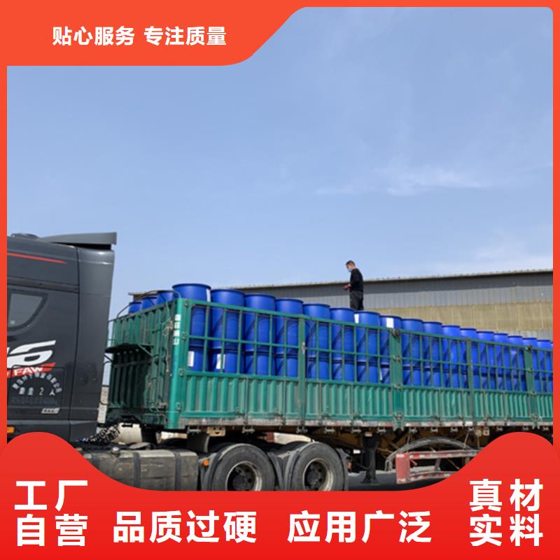 甲酸公司欢迎您