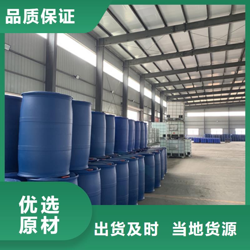 一四丁二醇_多年制造经验