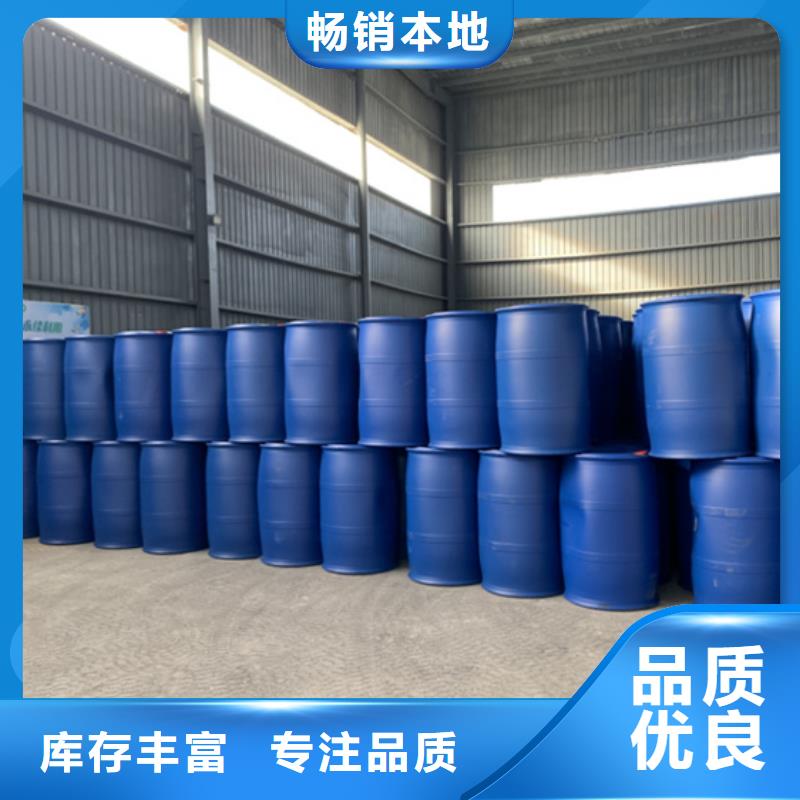 服务周到的四氢呋喃经销商