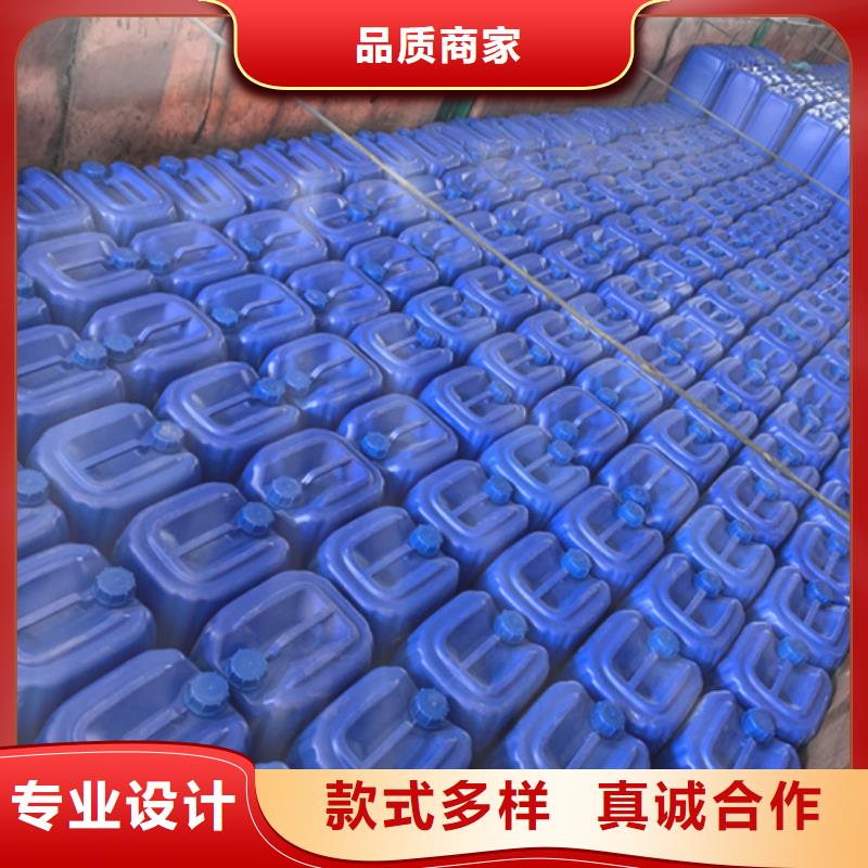 专业销售五氯化磷
-靠谱