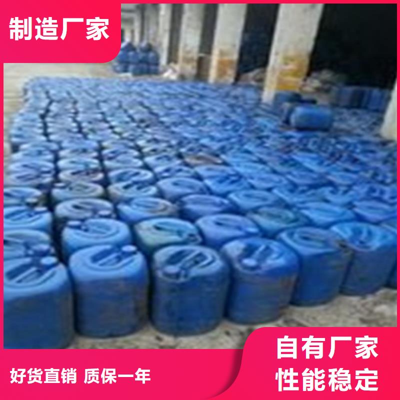 价格合理的90甲酸供货商