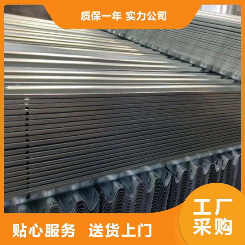 购买波形护栏板-现货充足有保障