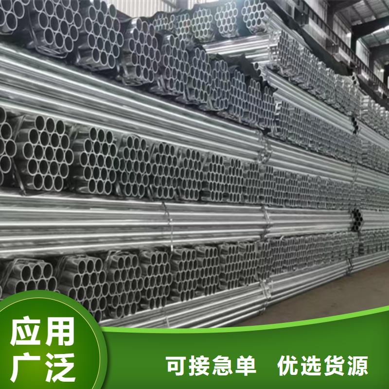 二波护栏板生产厂家 支持定制