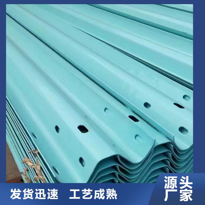 乡村公路波形梁钢护栏、乡村公路波形梁钢护栏厂家直销-欢迎新老客户来电咨询