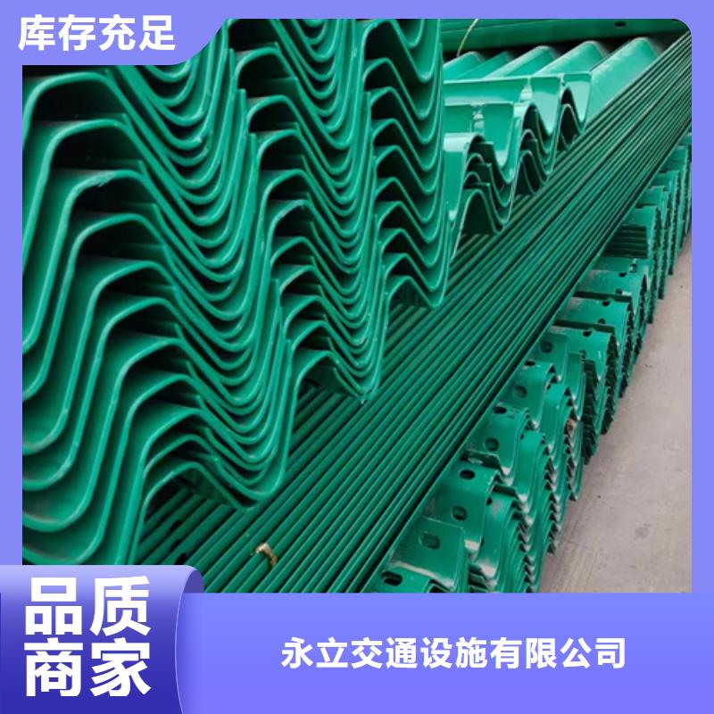 Gr-C-4E波形护栏材料0元寄样