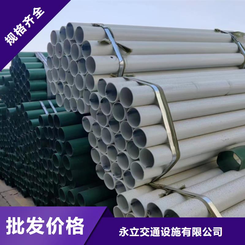 买两波三波护栏板【无中间商】