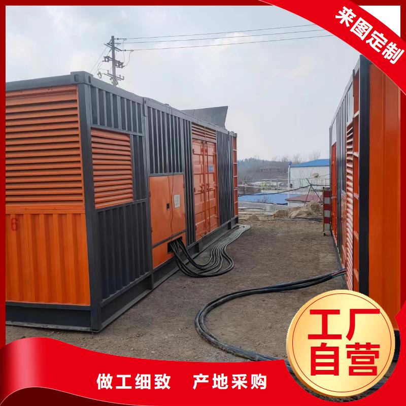 500千瓦发电机出租诚信厂家