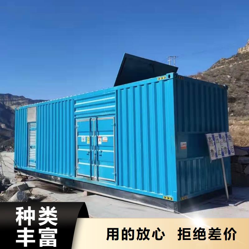 400KW发电机租赁全国配送