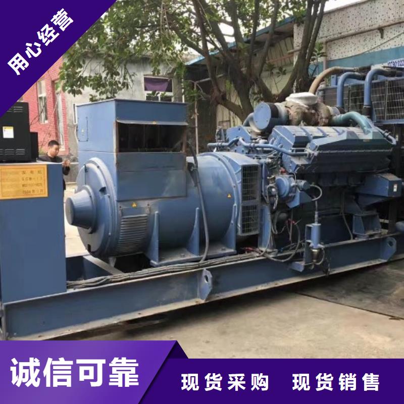 静音发电机出租来图定制