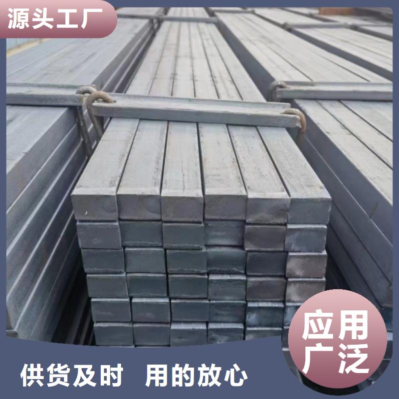 Q345B方钢厂家发货迅速