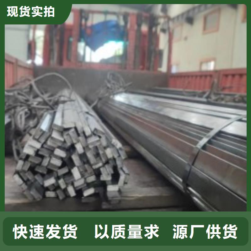 热轧方钢16*70冷拉热轧实心方钢