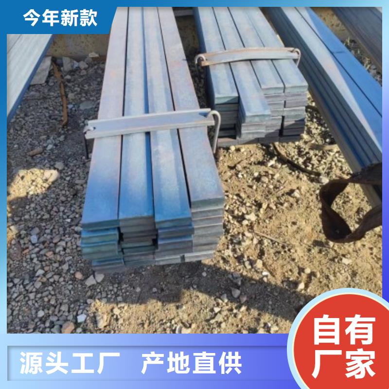 扁铁现货32*140冷拉扁钢