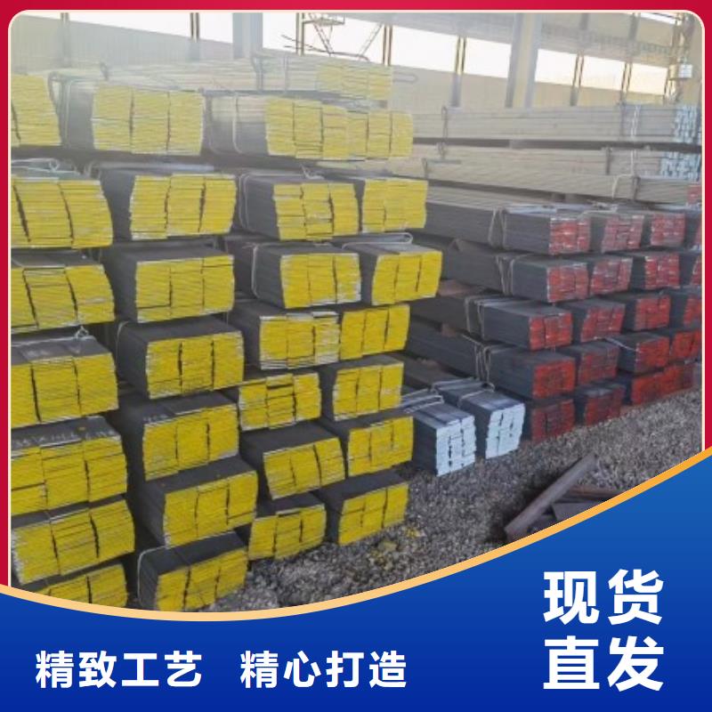 扁钢冷拉圆钢源厂供货