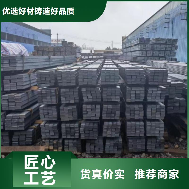 扁钢冷拉圆钢源厂供货
