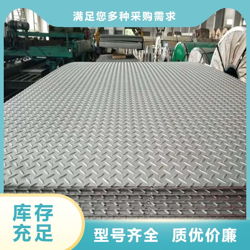 钢板冷拉扁钢厂家专业品质