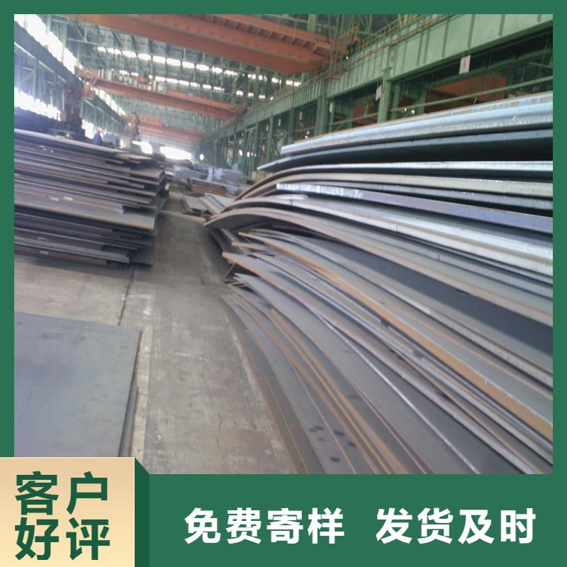 钢板_冷拉麻花钢厂家老客户钟爱