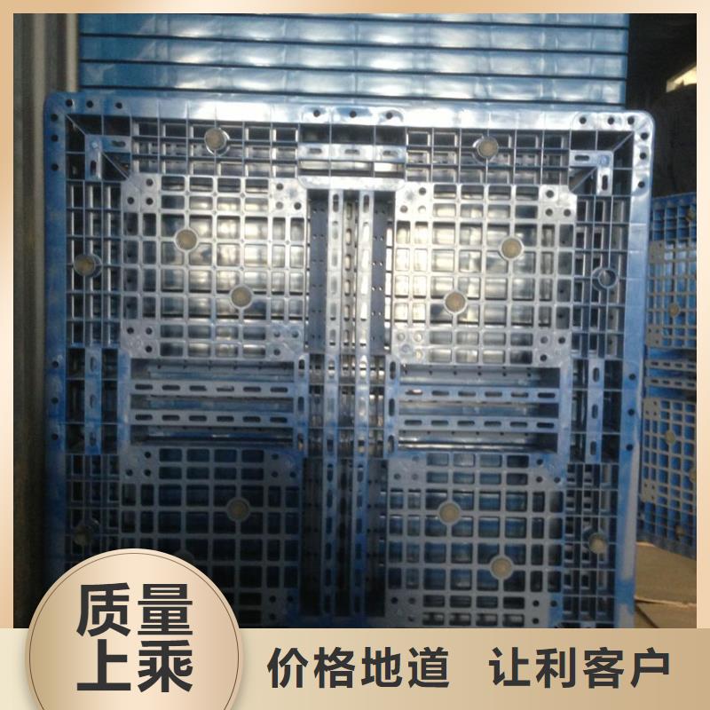 塑料垫板招商信息