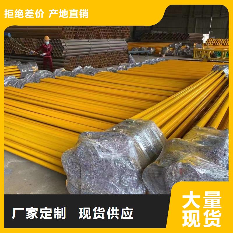 
海底隧道用穿线管-资质齐全