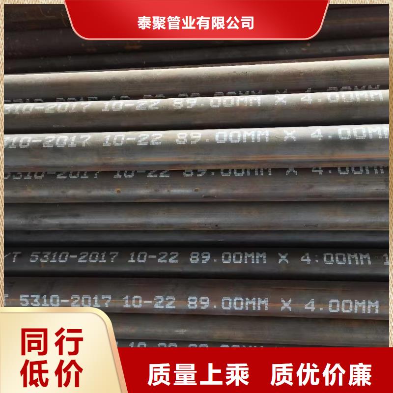 高压锅炉管铍青铜多种优势放心选择