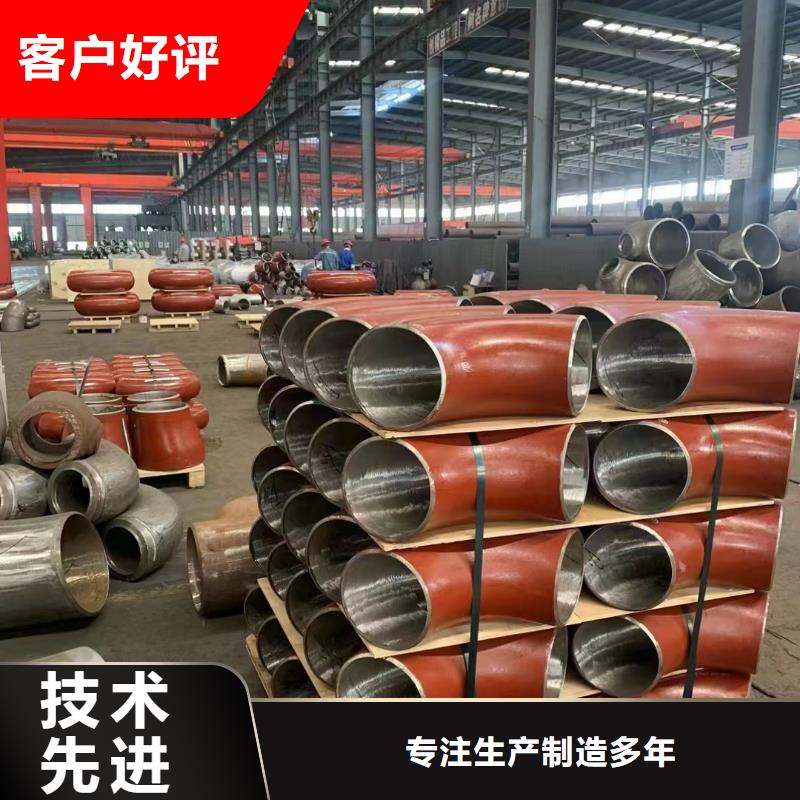 高压锅炉管内外复合涂塑钢管买的放心安兴用的舒心