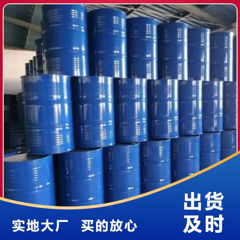 服务周到的四甲基乙二胺供货商