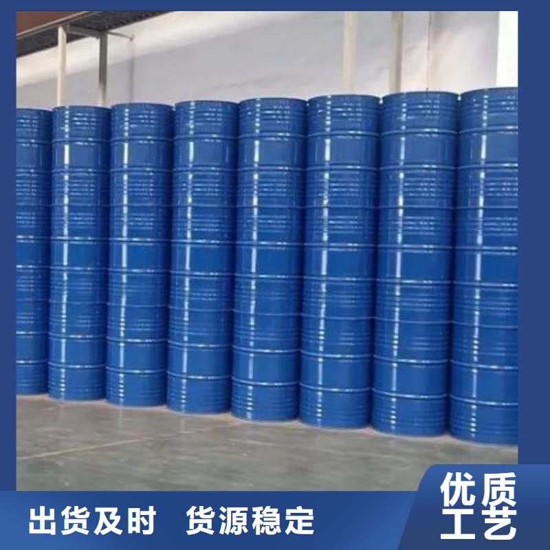 四甲基乙二胺生产厂家欢迎致电