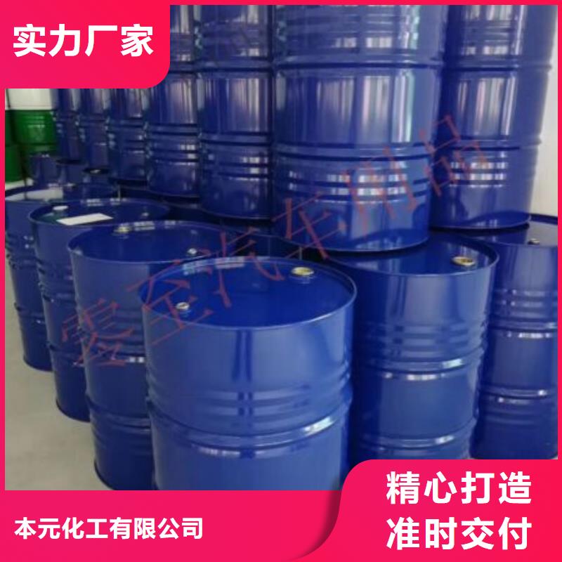 实力雄厚的四甲基乙二胺加工厂家