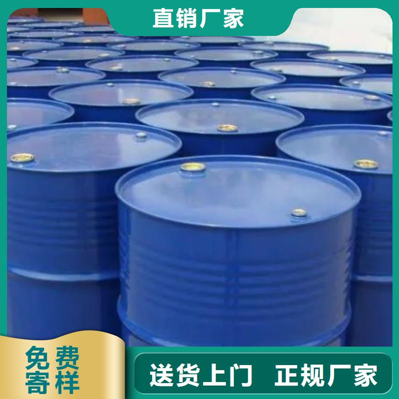 均三甲苯源头厂家报价