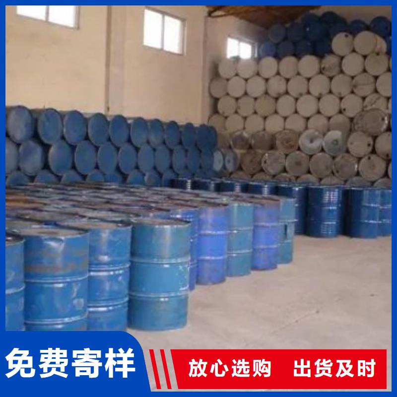 均三甲苯选购经验