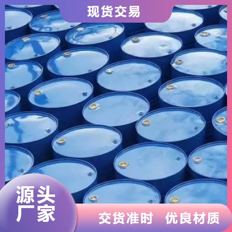 均三甲苯批发_本元化工有限公司