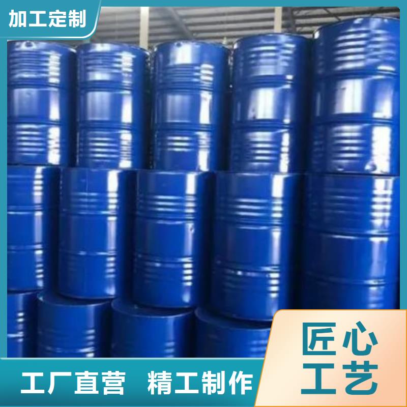 均三甲苯实体厂家-放心选购