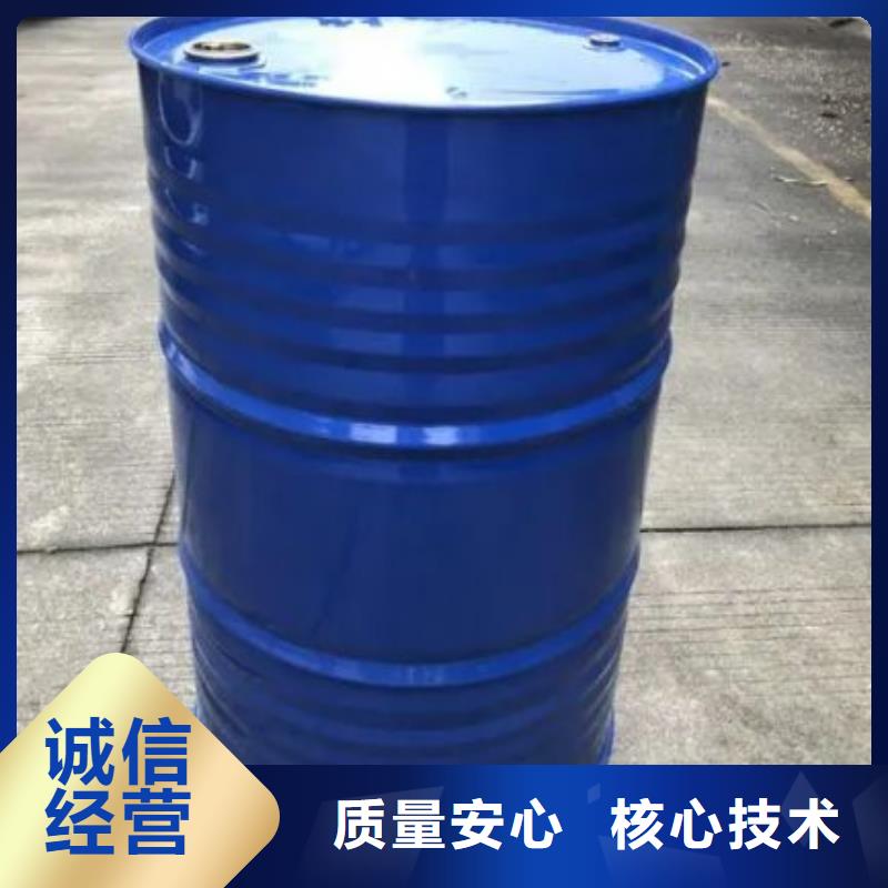 均三甲苯订购找大品牌