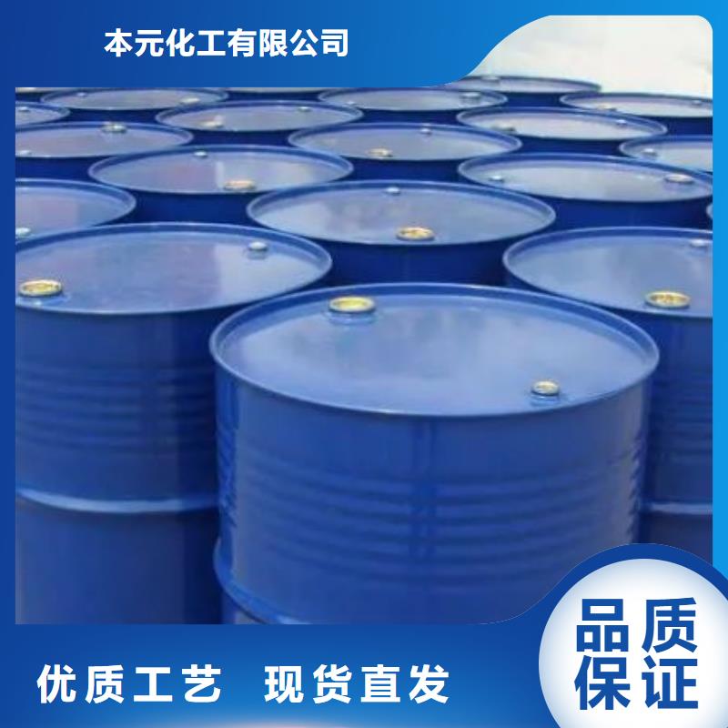 均三甲苯生产、运输、安装