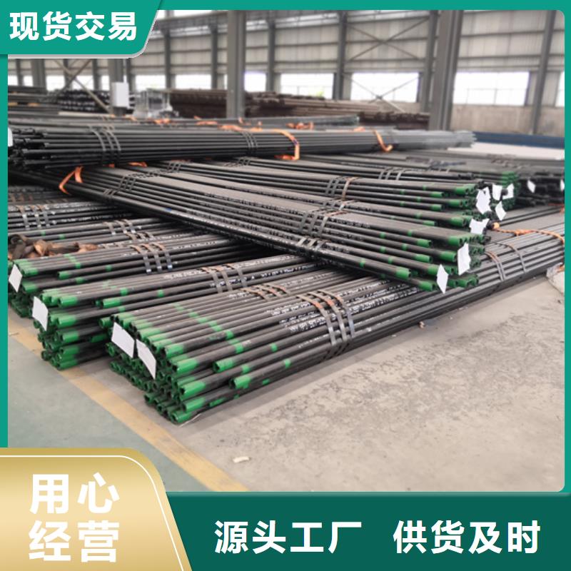 HSG3石油套管厂家直销-发货及时