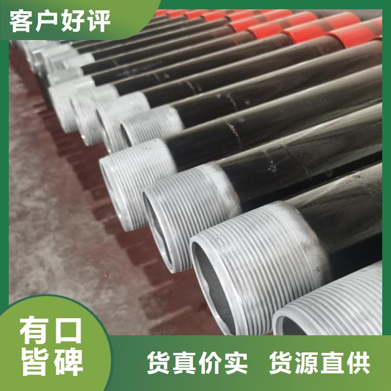 性价比高的TPCQ-II特殊扣供货商