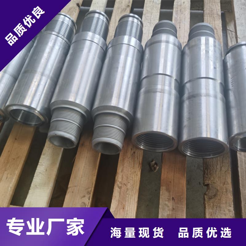 PH6特殊扣厂家特惠