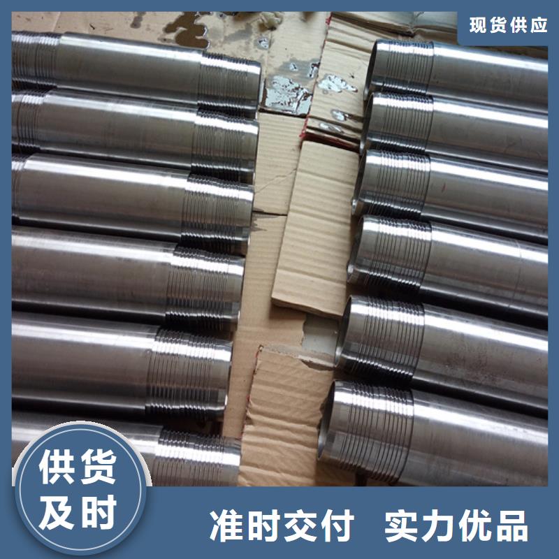 供应批发DLTP-CQ特殊扣厂家