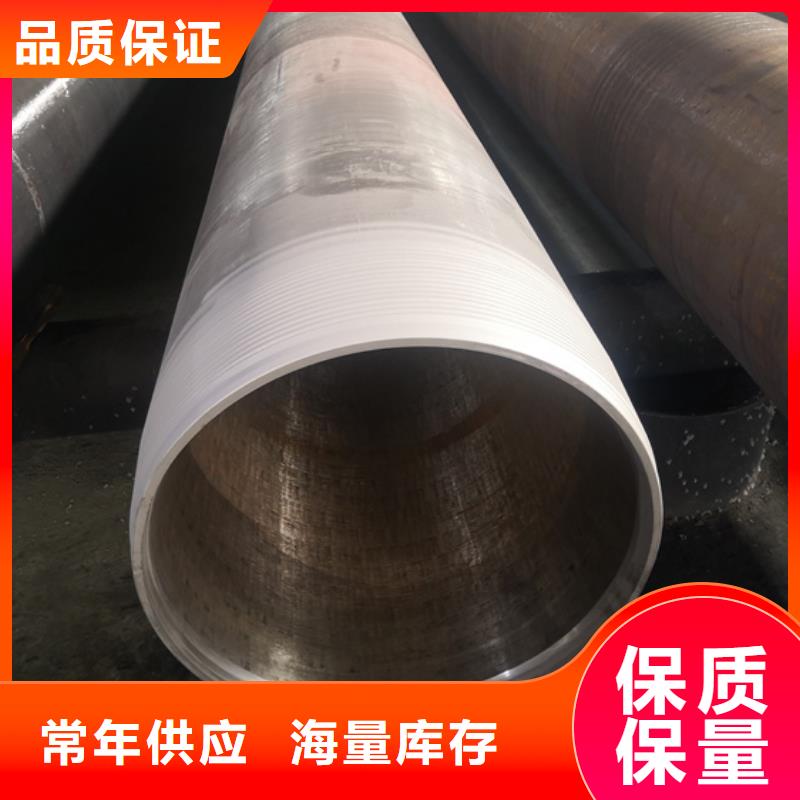 发货速度快的HSM-2特殊扣经销商