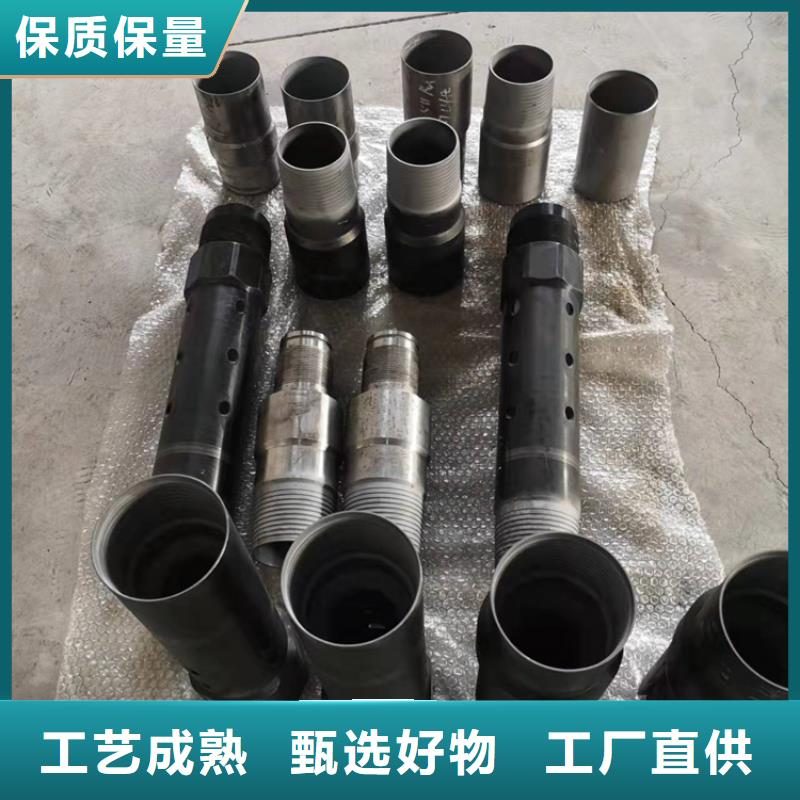 买TPCQ-II特殊扣不要贪图便宜