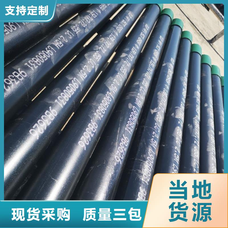 FOX特殊扣油管短接制作商