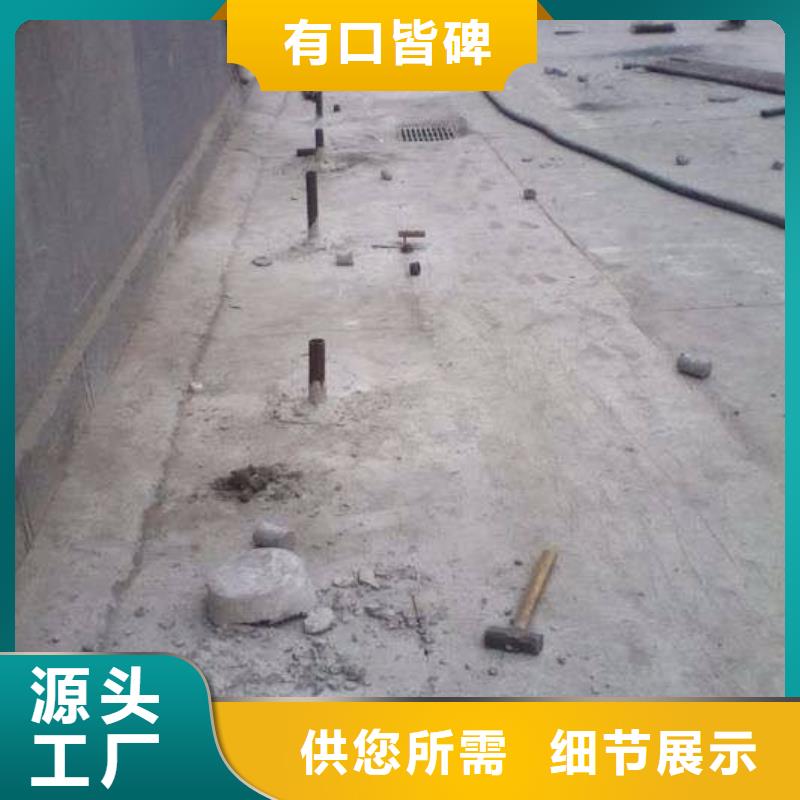 公路下沉注浆,厂房下沉注浆可接急单