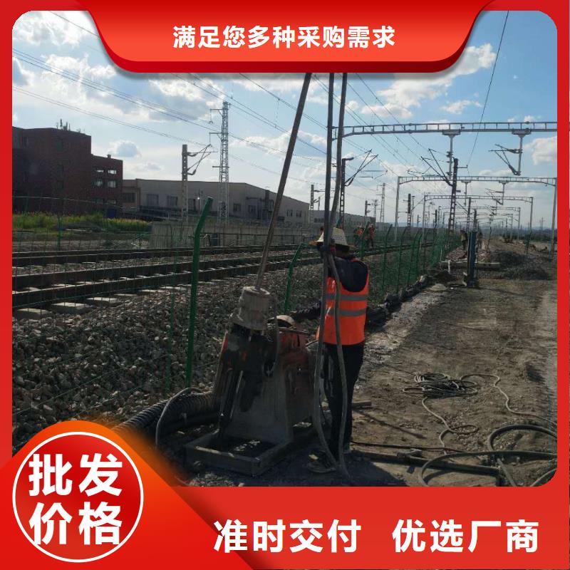 公路下沉注浆基础注浆用心做好细节