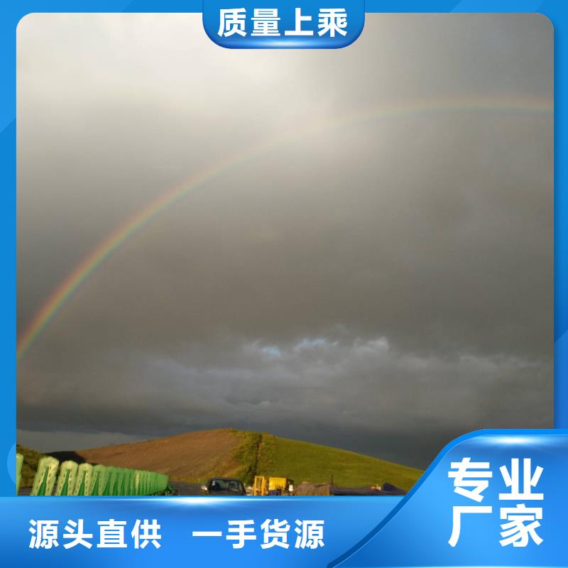 地基高速路基下沉注浆质量看得见