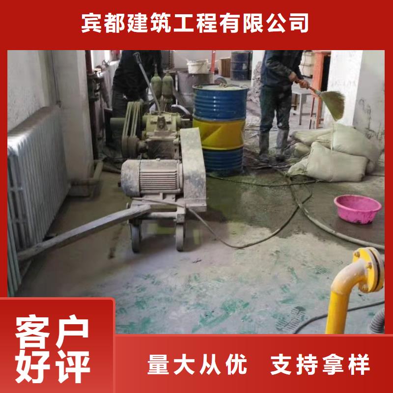 地基高速路基下沉注浆质量看得见