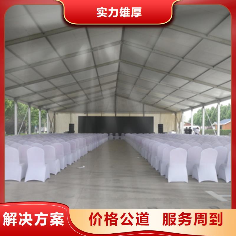 活动执行单位活动策划品质好