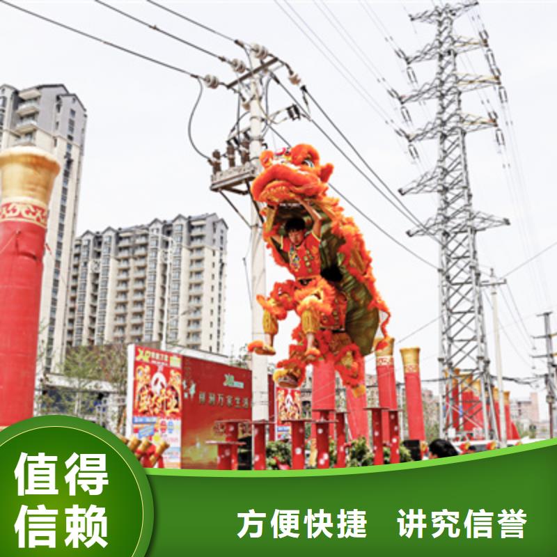 庆典活动摇臂摄像预订齐全